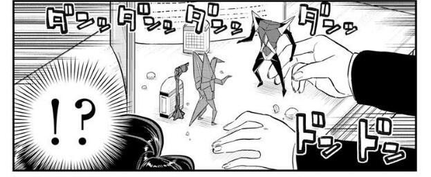 🦧